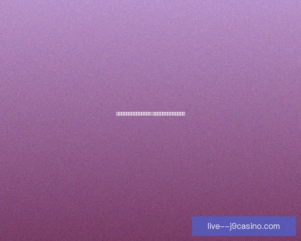 和平精英极限追猎全新玩法揭秘 精英战术与生存技巧全面升级 和平精英极限追猎全新玩法揭秘 精英战术与生存技巧全面升级