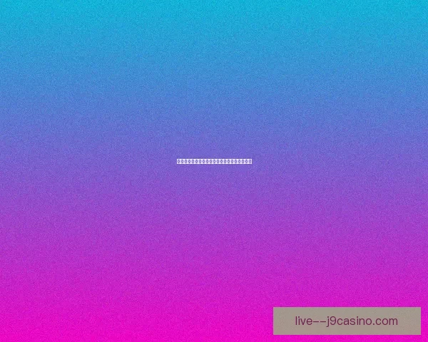 艾尔登法环新职业设定解析与推荐选择策略指南