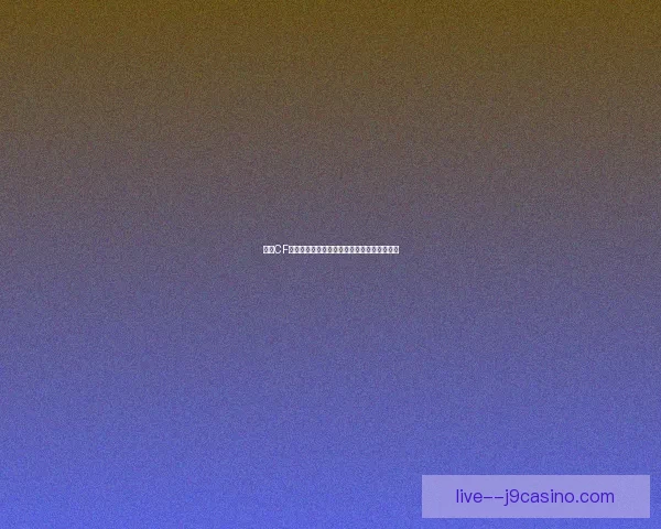 解决CF登录信息错误问题的常见原因及解决办法解析