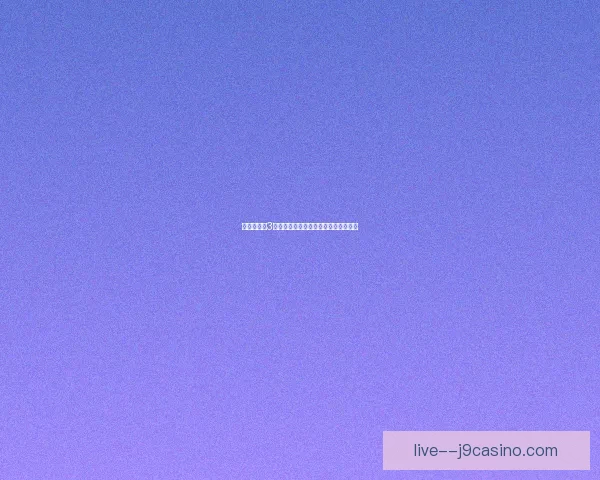 仙剑奇侠传3问情篇全剧情攻略及人物关系解析详解 仙剑奇侠传3问情篇全剧情攻略及人物关系解析详解