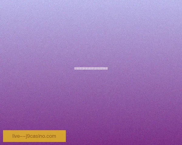 传奇归来激活码领取方法及常见问题解答详尽指南