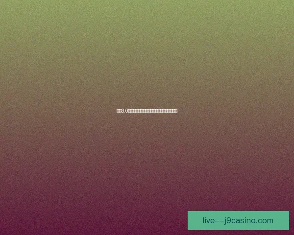 原神3.0版本兑换码领取方法详解及有效期限注意事项