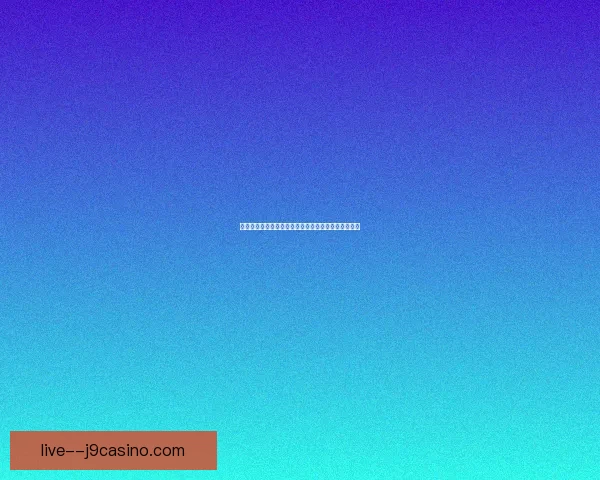 加基森海盗战策略解析：如何巧妙运用卡组与战术制胜