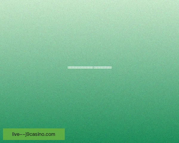 发条魔灵出装详解与最佳策略选择分析 适用于不同局势的出装推荐 发条魔灵出装详解与最佳策略选择分析 适用于不同局势的出装推荐