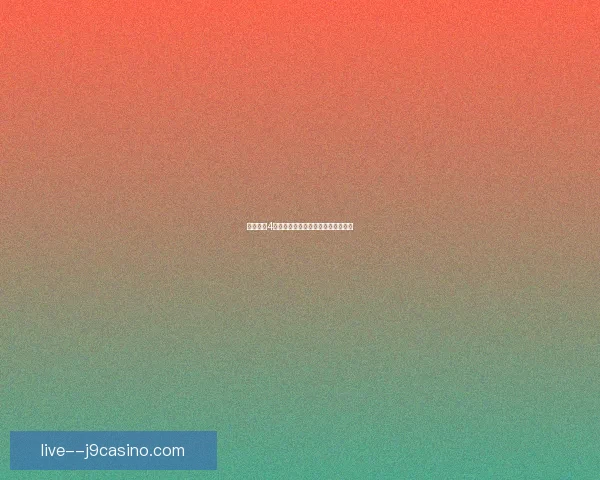 地牢猎手4数据包放置位置详解与游戏优化建议 地牢猎手4数据包放置位置详解与游戏优化建议