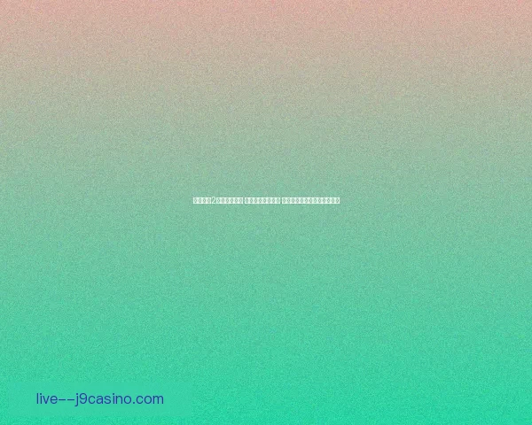 大话西游2官网全面升级 全新玩法等你探索 神秘副本与跨服对战震撼来袭 大话西游2官网全面升级 全新玩法等你探索 神秘副本与跨服对战震撼来袭