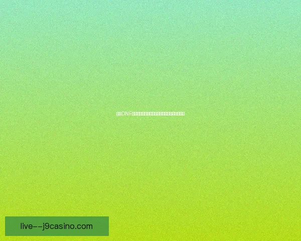 探索DNF天界新篇章揭秘副本挑战与强力装备的完美融合